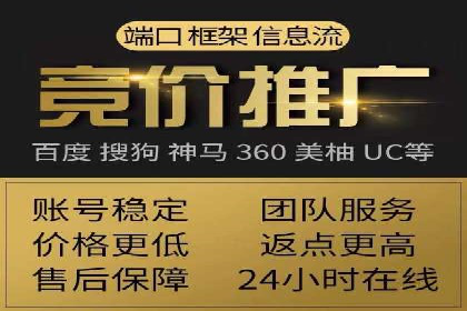 案例解析：百度SEM助力企业实现品牌影响力扩大